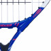 Ракетка для большого тенниса детская Babolat B`FLY 21 Gr000 140485 фиолетово-розовый 75_75