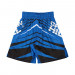 Шорты Green Hill MMA SHORT IMMAF approved MMI-4022, синие 75_75