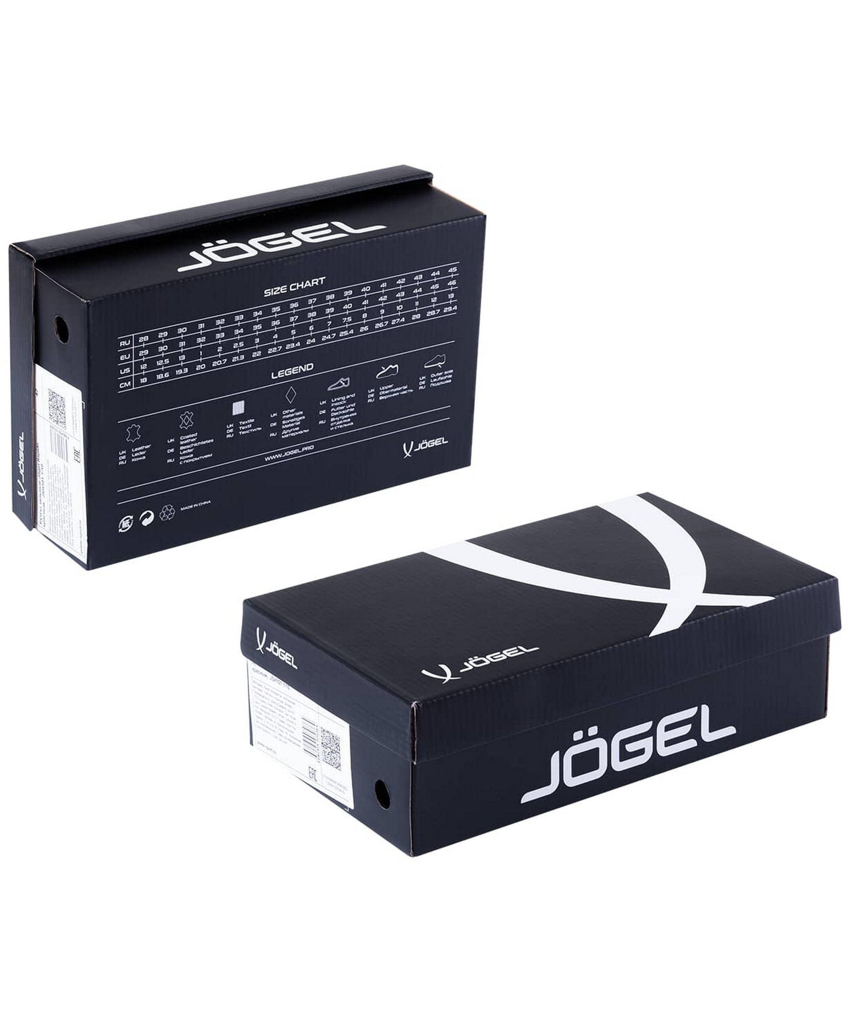 Бутсы футбольные Jogel Mondo FG Black\white 1663_2000