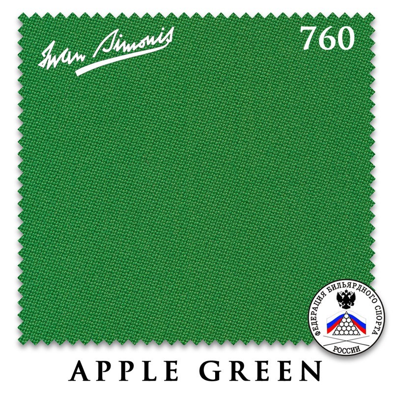 Сукно Iwan Simonis 760 195см 80.760.98.7 Apple Green 800_800