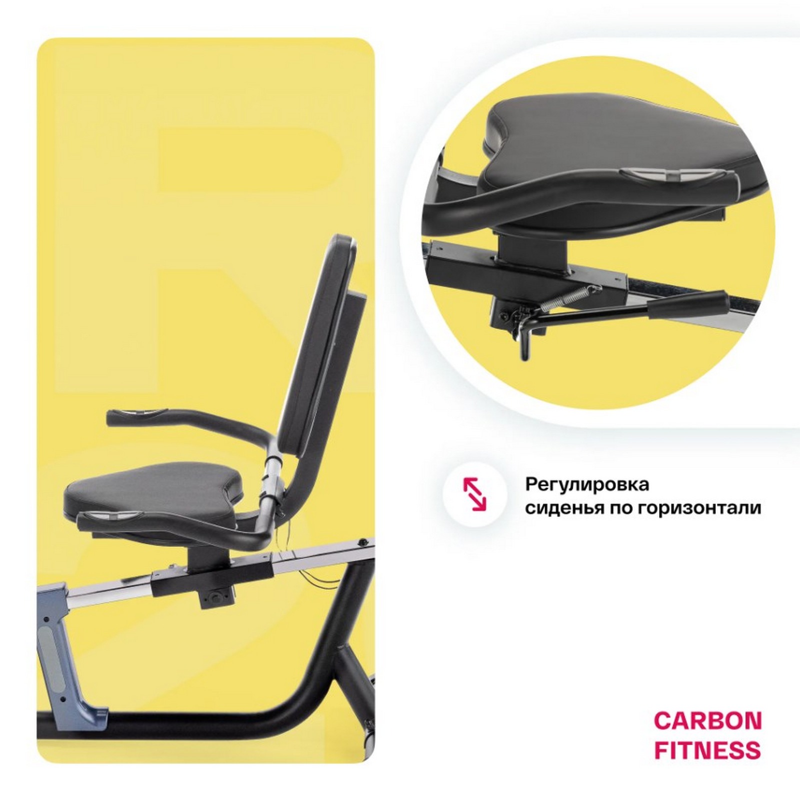 Велотренажер домашний Carbon Fitness R20 1600_1603