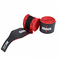 Бинты эластичные Clinch Boxing Crepe Bandage Tech Fix красные C140 120_120